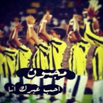 ب السماء ؟ جنه و في الدنيا *العميد*