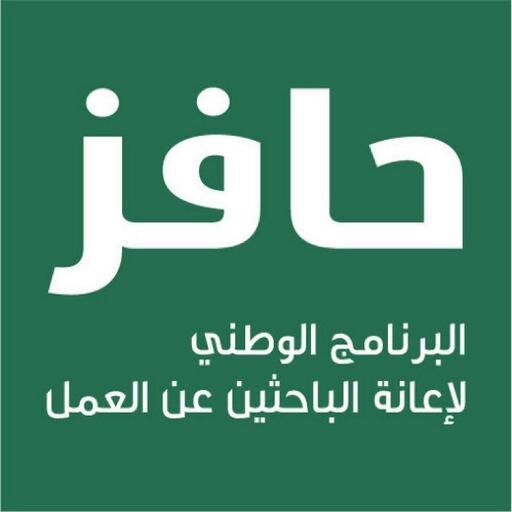 ‏نكفي عنك عناء التحديث الاسبوعي واجراء الدورة التدريبيه الالكترونيه وذلك لمدة شهر بمقابل 50 ريال للشهر للتواصل خاص+ نشر اعلانات باسعار رمزيه