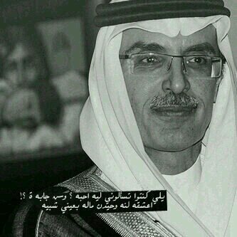 lony1030's profile picture. يِحًسِـبًوٌنِيِ بًنِسِـآکْ خِـبًلَ آلَعٌربً خِـبًلَآهّـ