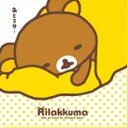 鈴木 舞 (@08012957293mai) Twitter