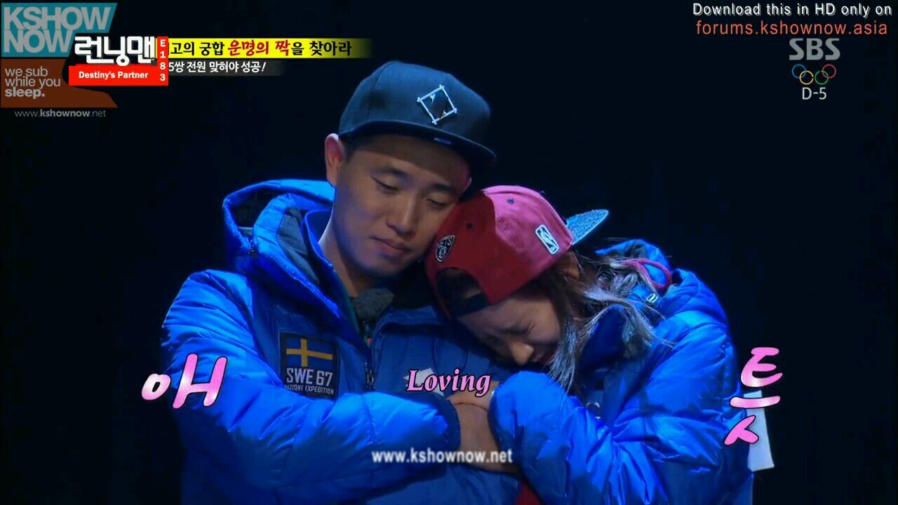 Edit pictures of Monday Couple. Screenshot cute and funny moments from running man ♥