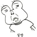 김상아 (@0108sanga) Twitter