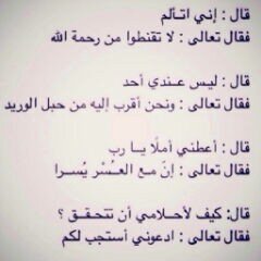 - Un normal girl ;$                                                                    - I live in my PINK world.  -اللهم اكتب لي توفيقاً تدمع عيني لأجله فرحاً.