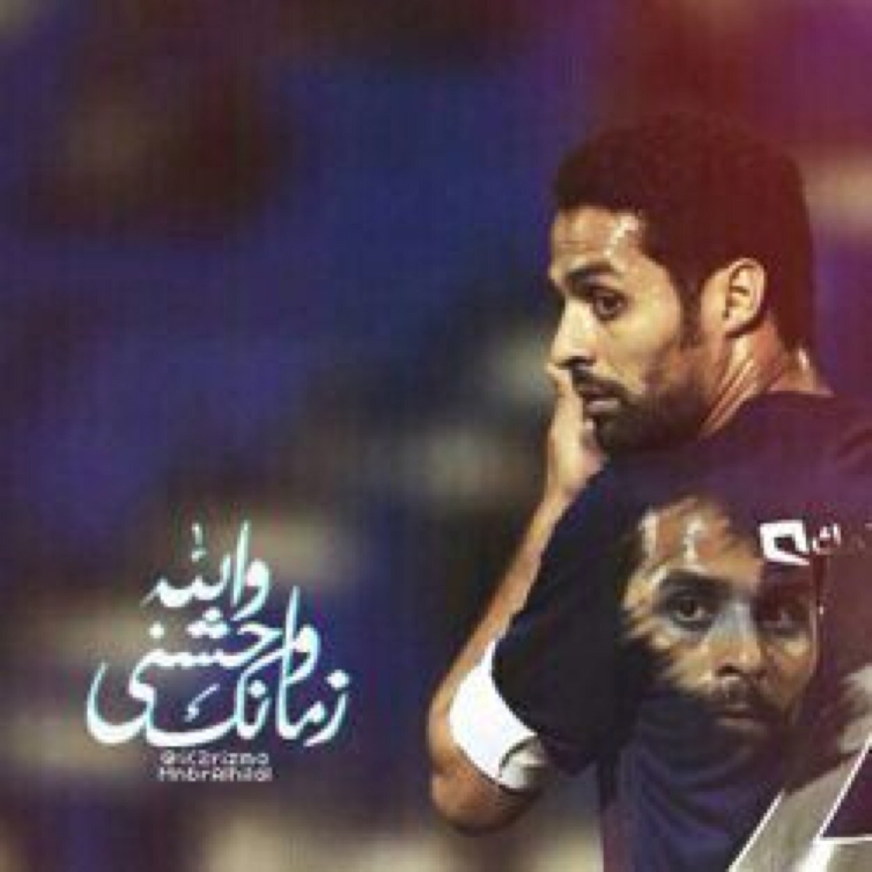 حساب أجر ل سعد عبدالله بن حمود..