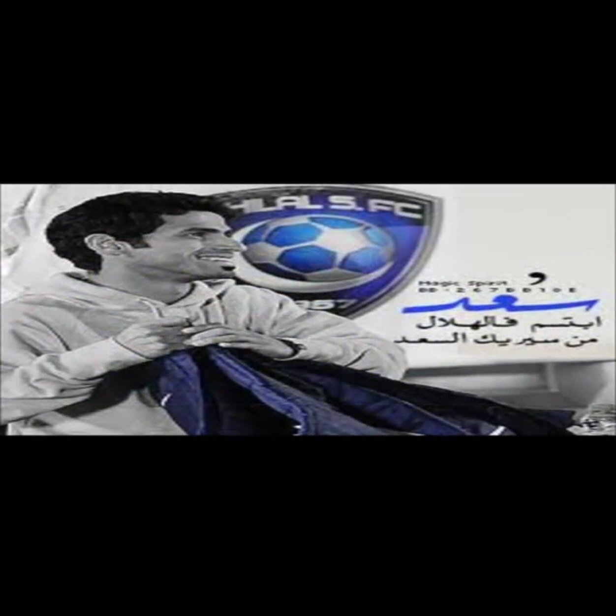تبعوني على حسابي جديد  Mashary20001@