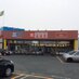 CARDBOXブックイン金進堂原田店(カードボックス) (@kinshindoharada) Twitter profile photo CARDBOXブックイン金進堂原田店(カードボックス) (@kinshindoharada) Twitter profile photo
