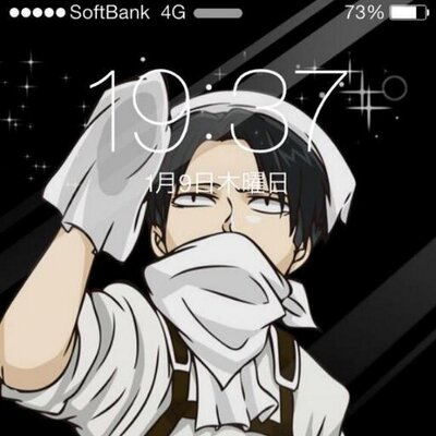 斬新すぎるw スマホに閉じ込めてみた Tojikome Smart のツイプロ 斬新すぎるw スマホに閉じ込めてみた Tojikome Smart のツイプロ