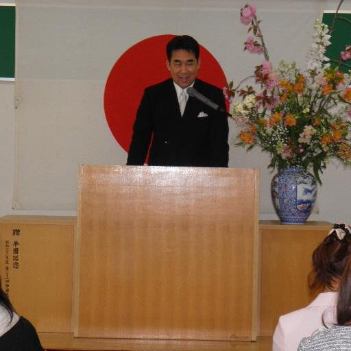 千葉市中央区稲荷町にある九重幼稚園理事長園長の伊藤徳久です。 大地震・大雨・大雪・近隣火災等災害時の緊急連絡に使用しますので通常時の返信は原則行いません。ご了承下さい。