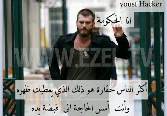 ‏تجاره صناعه استثمار  AL DERKAM COMPANY