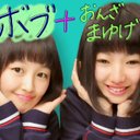 りお。 (@11rio07) Twitter