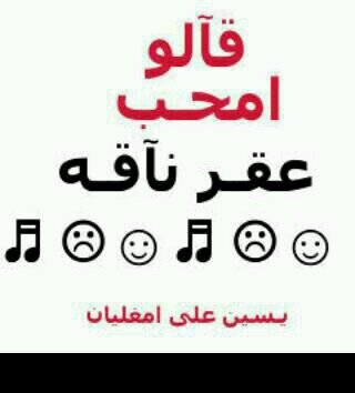 680d54dddd6e44a's profile picture. متصدر ﻻ تكلمني