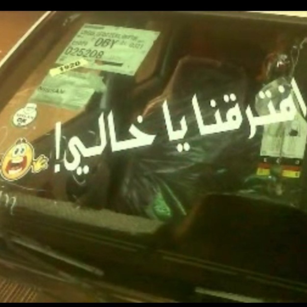 7443A1EB ضيفوني 
كيك مسنجر sooIsooI222