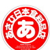 Asahi Imports (@asahiimports) Twitter profile photo Asahi Imports (@asahiimports) Twitter profile photo