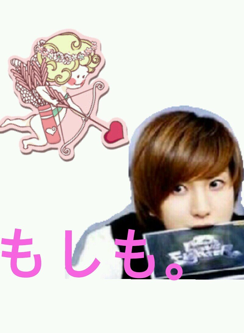 まにゃげ。です。　意味はもしも。つまりifです　　　　　ぽろ馬請求はりぷください。気づきません←