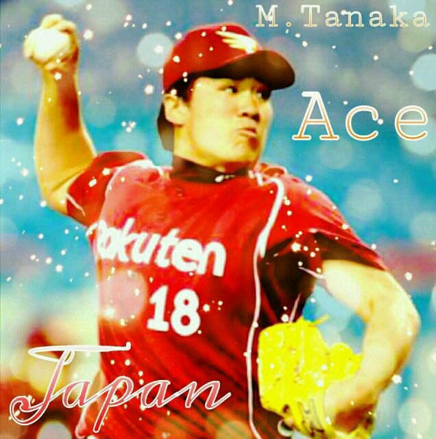 仁淀～岡豊(≧∇≦)1ー３ → ２ー３→３ー３  　バレーボール部　　野球大好き♡楽天ファンです(^o^)　　　　　　　　