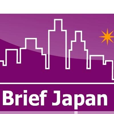 Brief Japan is offering private family size cars with an English speaker driver escort and also help participation for an attractive and cheaper Travel to Japan