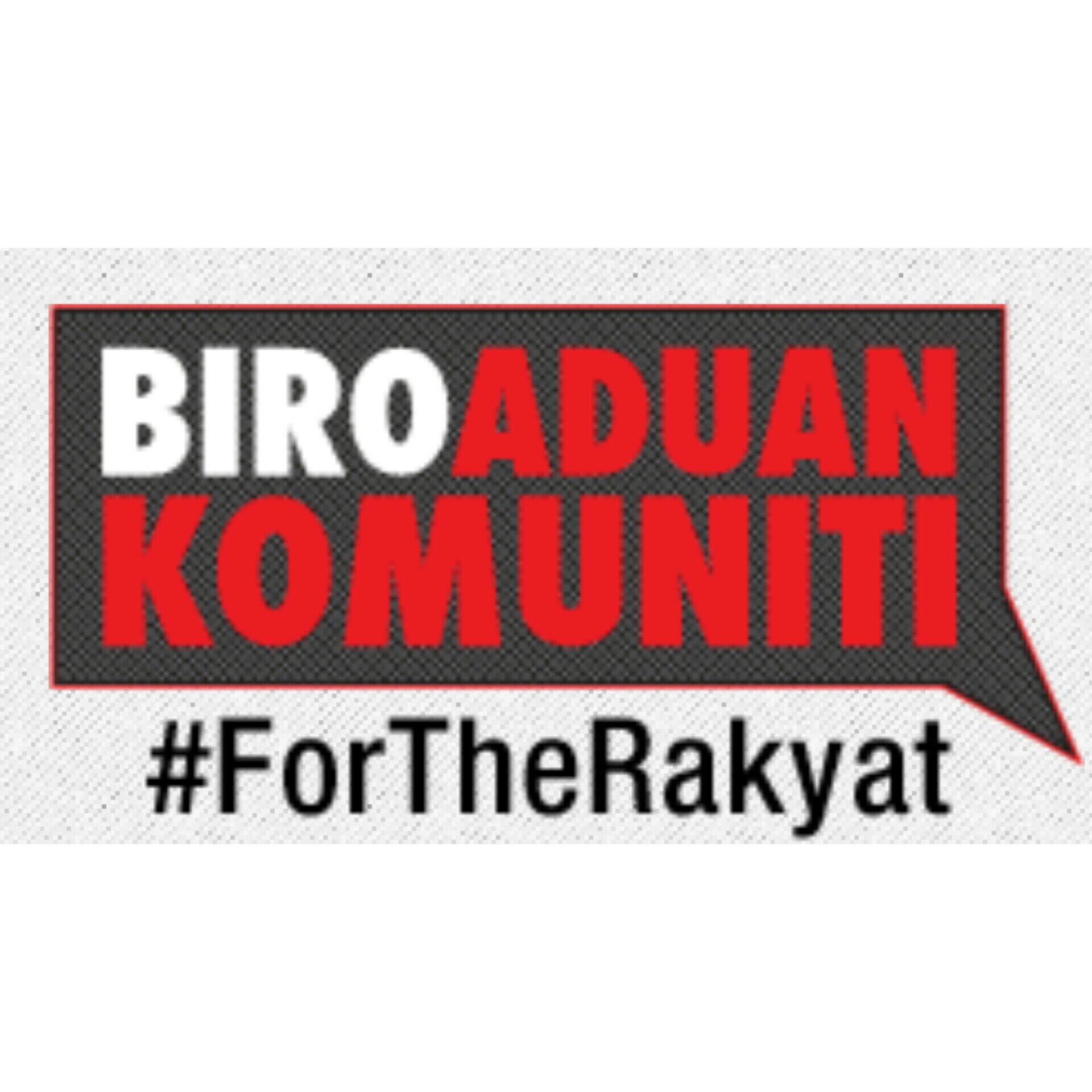 Pergerakan Pemuda UMNO Malaysia