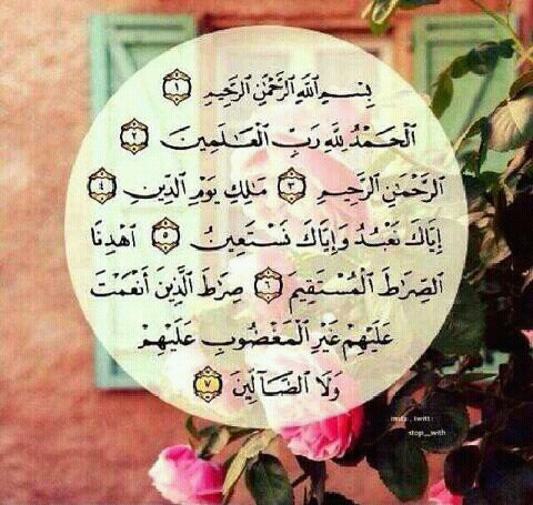 احب الكلام الى الله .. سبحان الله والحمدلله ولا إله إلا الله والله اكبر .. اللهم اجعل هذا الحساب صدقةً وشفيعاً لها يوم القيامه (@1_mmmmmm)