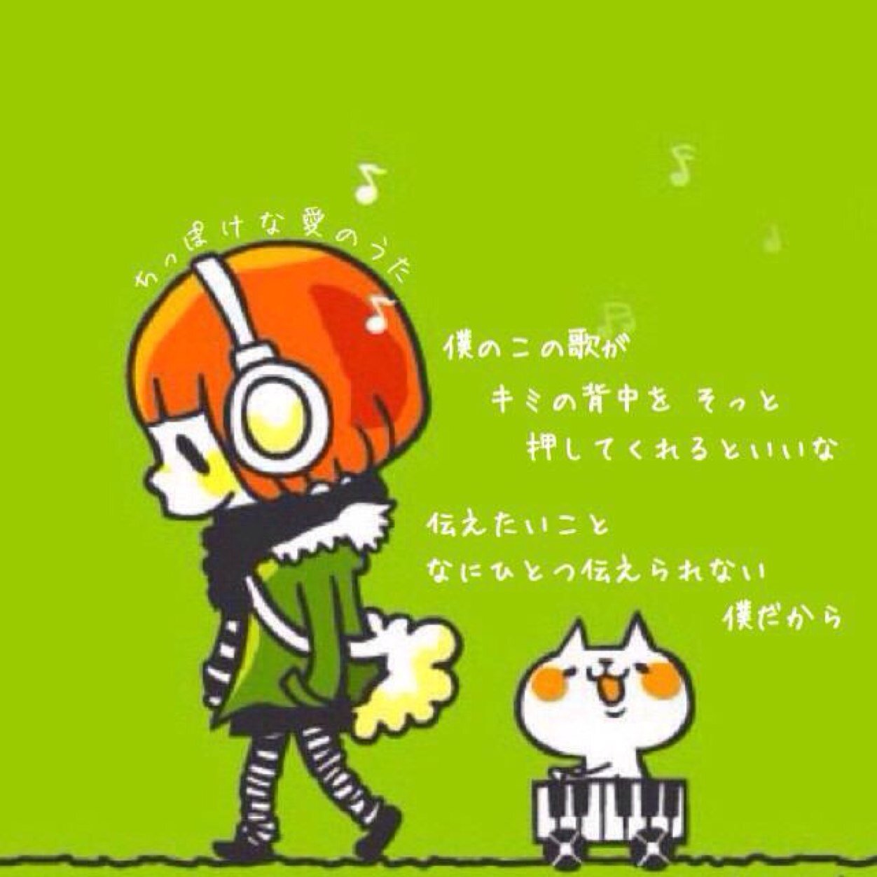 あじゅじゅ Kano7164 Twitter あじゅじゅ Kano7164 Twitter