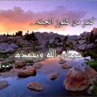 محمد جابر (@w3ed11) Twitter profile photo