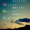 うううう(';') (@0810yuu) Twitter