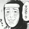 トモゾウ