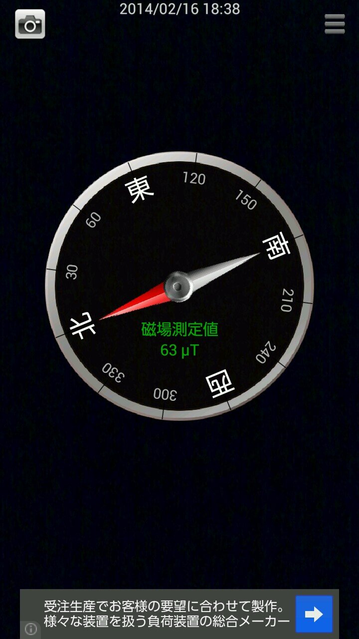 inakabukken's profile picture. 定期的に田舎物件の情報を紹介します。田舎暮らしに興味がある方返信よろしくお願いします！