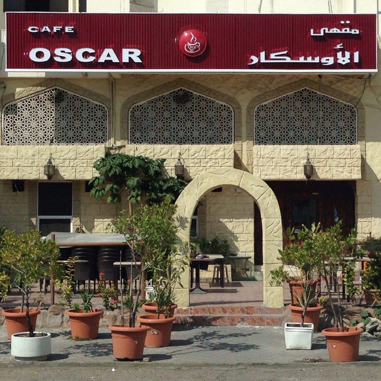 muscat3030's profile picture. أبسط شيء في الأناقه نظافة قلبك! ❤ ﻻ تؤذي أحد وﻻ تجرح أحد .. كن شيئاً جميلاً ﻻ ينساهُ أحد