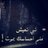 dodi_ms's profile image