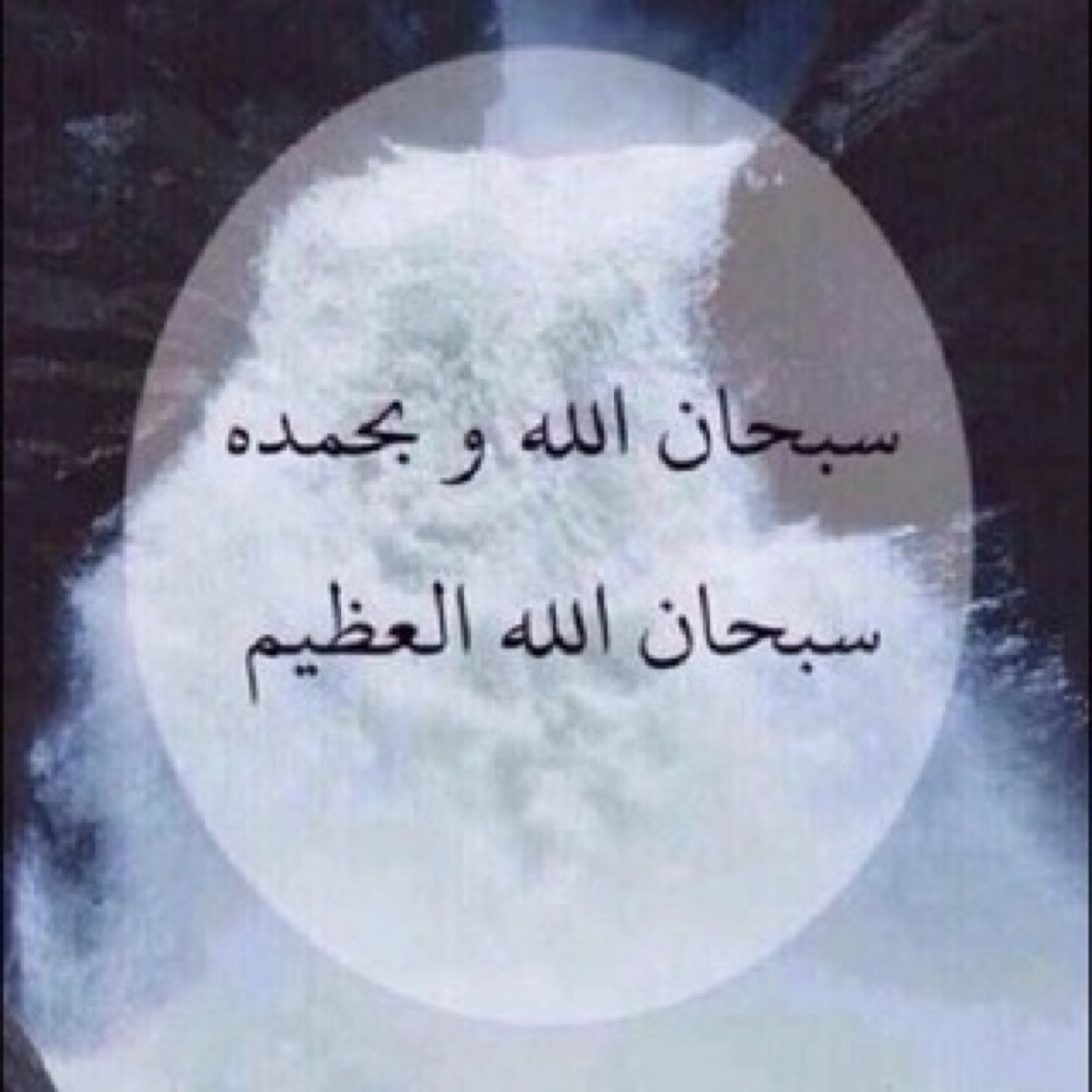 For_Ghadi_Wasan Profile Picture