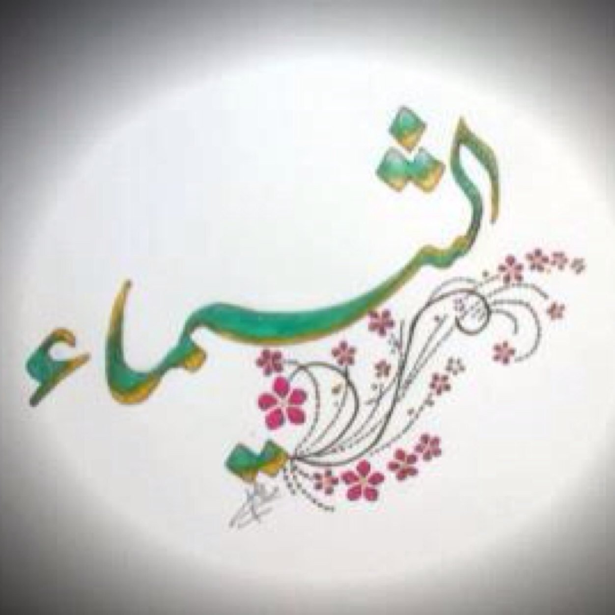 حكاية بحث عن ~جناحين~
