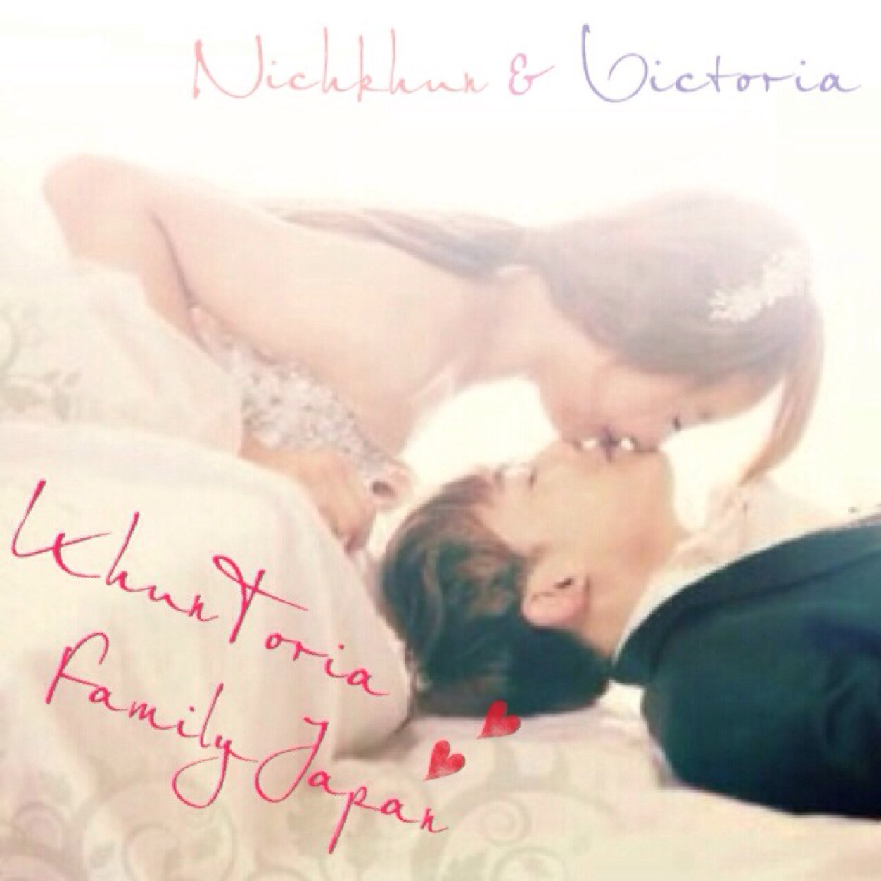 ❥❥ KhunToria's Japan fan account / #KhunToriaFamily_Japan / since 2010.6.1~ / 세계에서 제일 예쁜 456일 / 管理人 @jjarisa_5