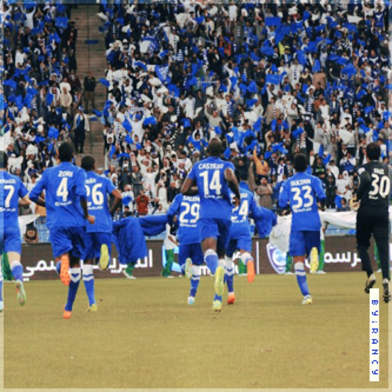 #الهلال #ريال_مدريد #تشلسي