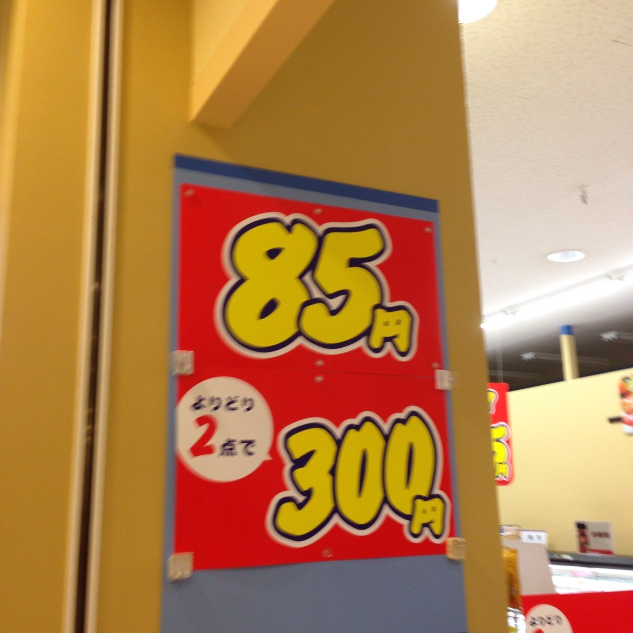 ともさんのプロフィール画像