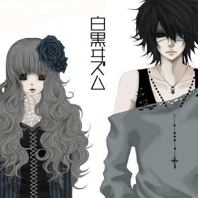 白黒ヰズムさんのプロフィール画像
