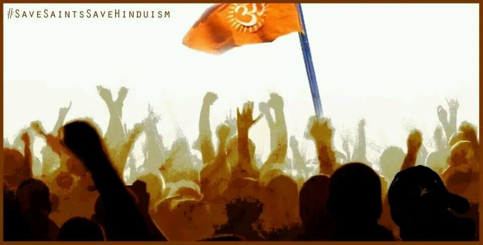 An attempt to integrate the Global Hindu Power for protecting Hinduism!