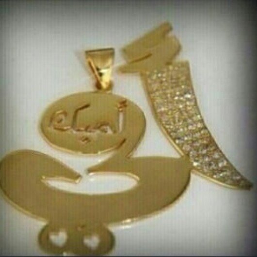 ي رب هو #أبي و حبيبي وهي #أمي و جنتيّ ، اللهم لا تحني لهما ظهرًا ولا تعظم عليهما أمراً ، ي رب أسعدهما و أطل في عمرهما و أبعد عنهما كل أذى ♡~