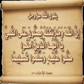 ﻋﺒﺪﺍﻟﻠﻪ ﺍﻟﻌﻮﻓﻲ ﺷﺨﺺ ﻣﺘﻮﺍﺿﻊ ﺍﻋﻴﺶ بعضويه