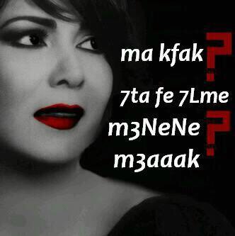 7227moon's profile picture. ‏ترا خسرنا ناس كثير بس ما اذكر   ان الحياه وقفت على واحد فيهم ᴗ̈