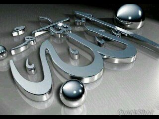 لا شَيءْ يَعودُ كَالسابقْ إحفَظْ هَذهْ العِبَارةْ جيَداً , قَبلْ أنْ تكَسِر شَيْئاً جَمِيلا.