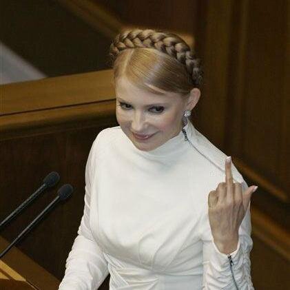 Долго ми е био-то.