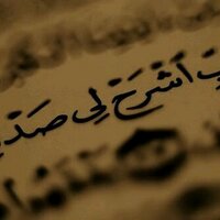 أم عبدالعزيز (@saramg14351) Twitter profile photo