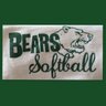 EBBearsSoftball's profile picture. East Brunswick Softball, Head Coach Kevin Brady