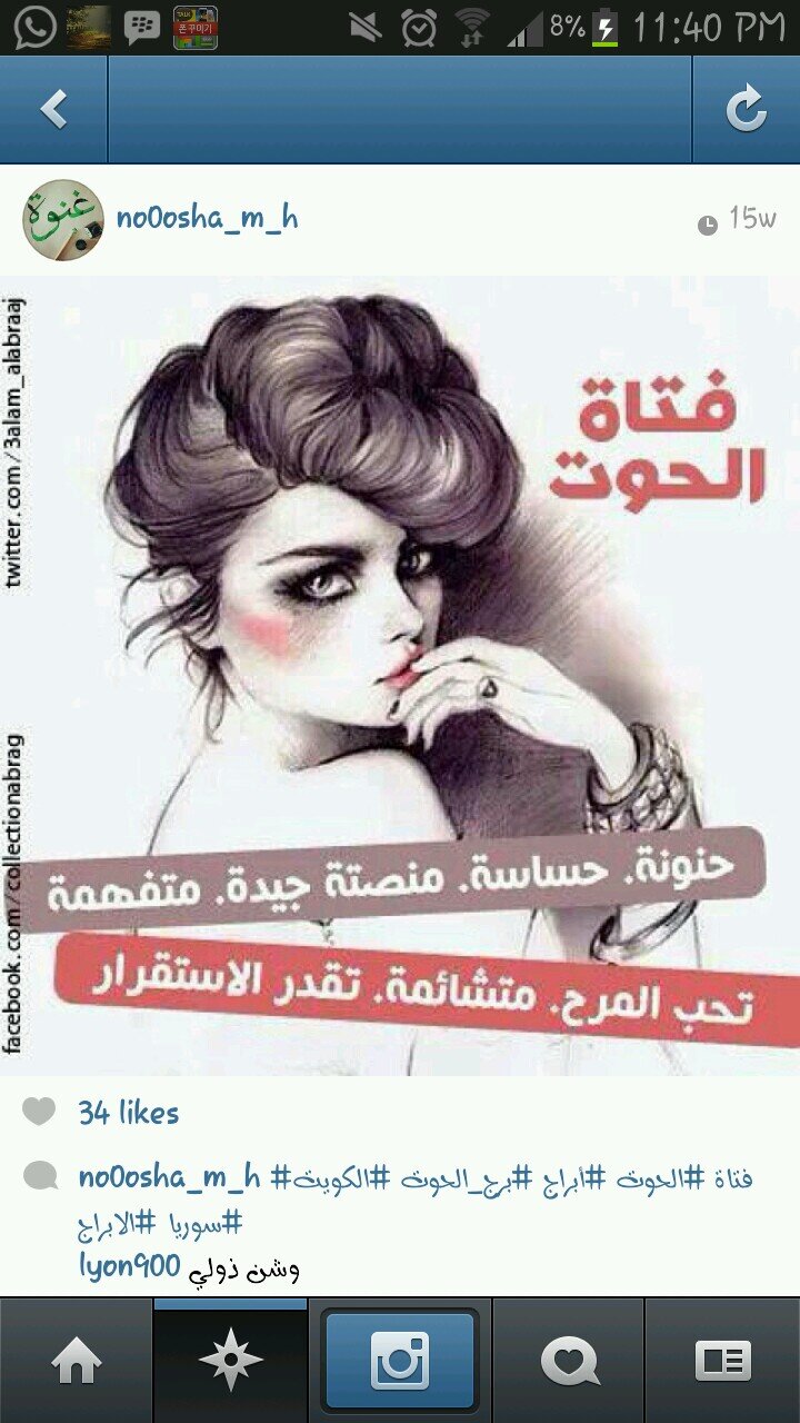 SMOoOoOY's profile picture. لا شيء يستحق أن نتألمّ مِن أجله سِوى ذنوبنا : ( أستغفِر اللّه العَظيمّ )