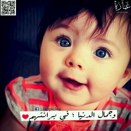 .

لَأّ أّلَهِ أّلَأّ أّنِتّ َّسبِحٌأّنِګ أّنِيِّ ګنِتّ مَنِ أّلَظّأّلَمَيِّنِ 

...                    (الخاص مهمل )