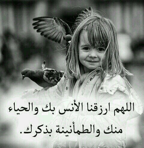 ombaasl's profile picture. 