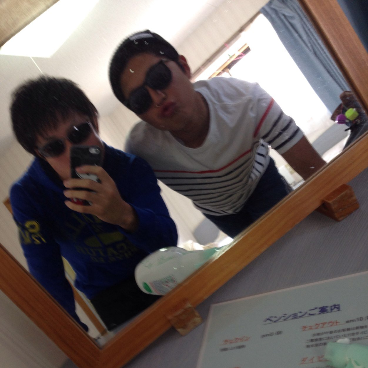 山下翔 Hokuesu68 Twitter 山下翔 Hokuesu68 Twitter