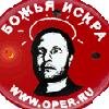 Хочется трёх вeщей: тебя, сейчас и очень