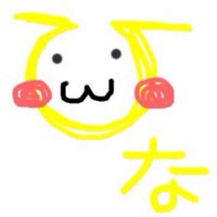 ひなは大人になれない (@_hina_diva) 's Twitter Profile