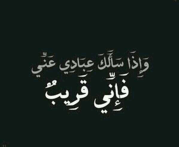 ‏‏صدقه جاريه لجدتي وجدي رحمه الله عليم ولوالدي ولنفسي